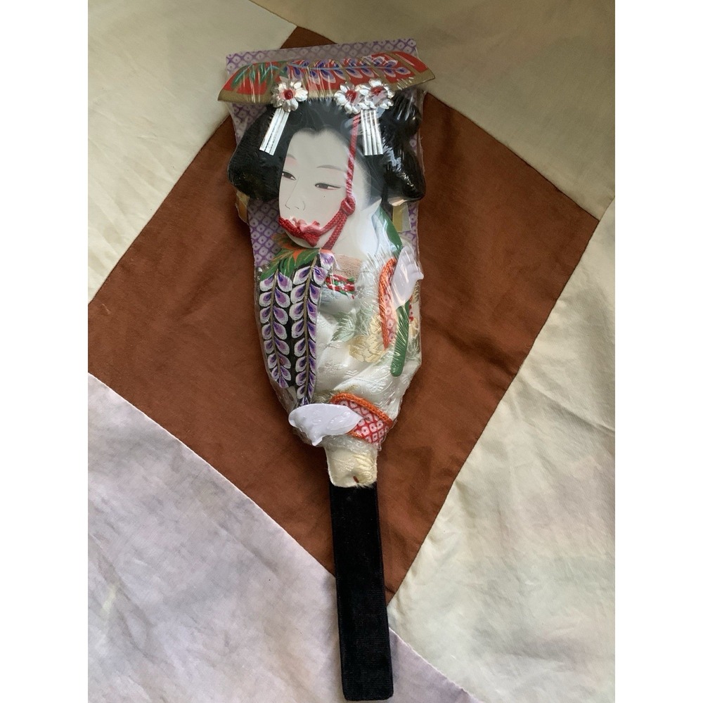 Oshie-Hagoita Geisha Vintage Japanese Decorative Wooden Paddle 14" New in Pkg